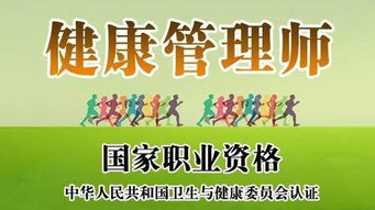 太平洋旅游保險(xiǎn) 護(hù)航境內(nèi)之旅，尊享養(yǎng)生保健服務(wù)