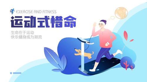 健康大數(shù)據(jù)時(shí)代下養(yǎng)生保健服務(wù)新圖景 機(jī)遇、挑戰(zhàn)與創(chuàng)新路徑